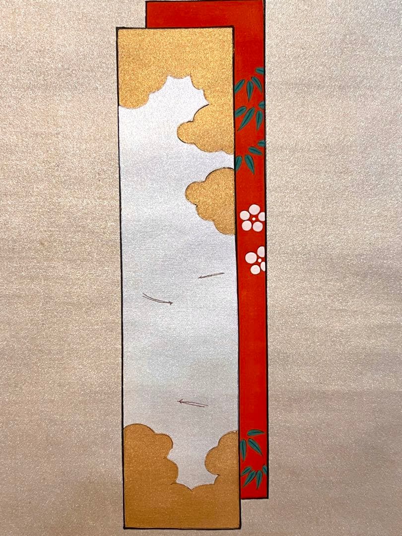 国井道成 掛け軸 掛軸『立雛』 絹本 雛祭り ひな祭り 日本画国井幸雪師事 直筆