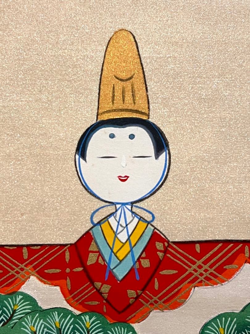 国井道成 掛け軸 掛軸『立雛』 絹本 雛祭り ひな祭り 日本画国井幸雪師事 直筆