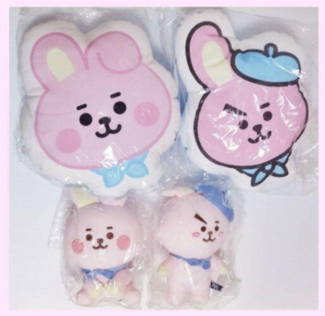 BT21 COKKY ハッピーバッグ ぬいぐるみ クッション
