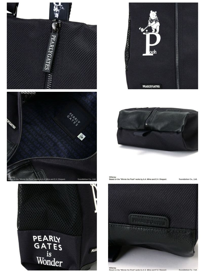PEARLY GATES プーさん シューズバッグ　ホワイト