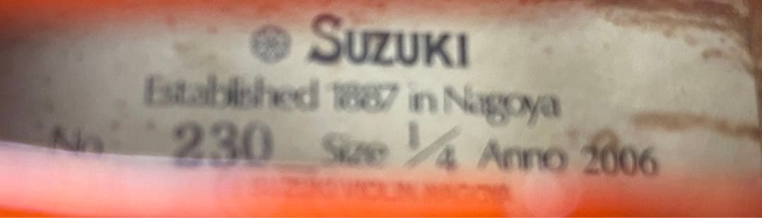 鈴木バイオリン #230 1/4サイズ