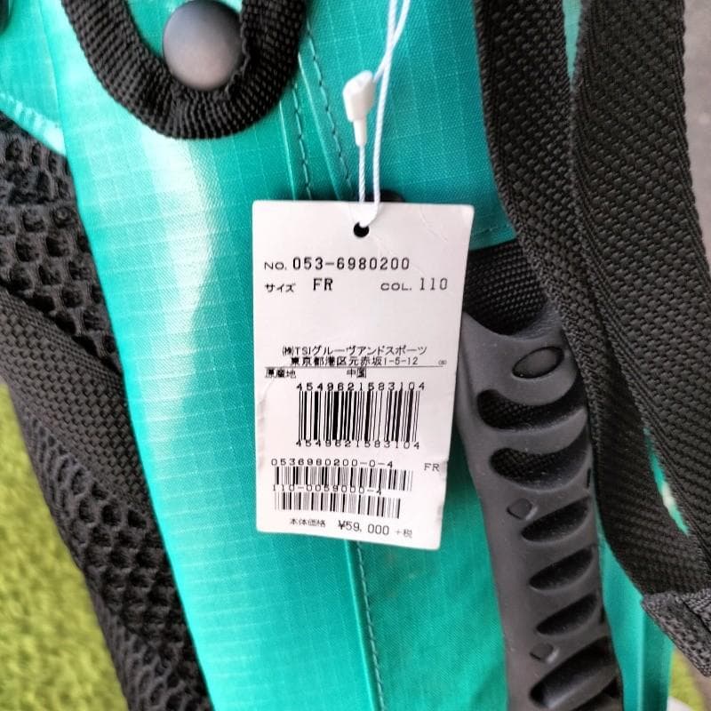 処分品 パーリーゲイツ キャディバッグ 053-6980200