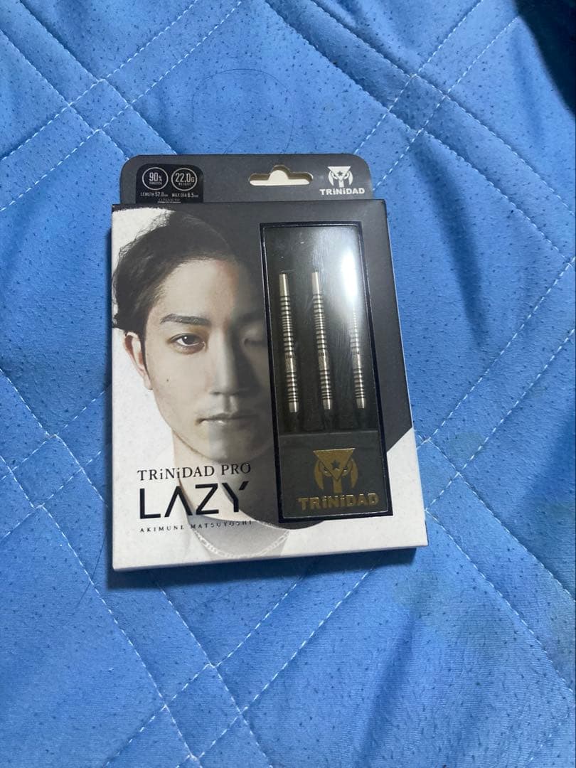【激レア！】TRINIDAD PRO LAZY ダーツ Sダーツ限定モデル