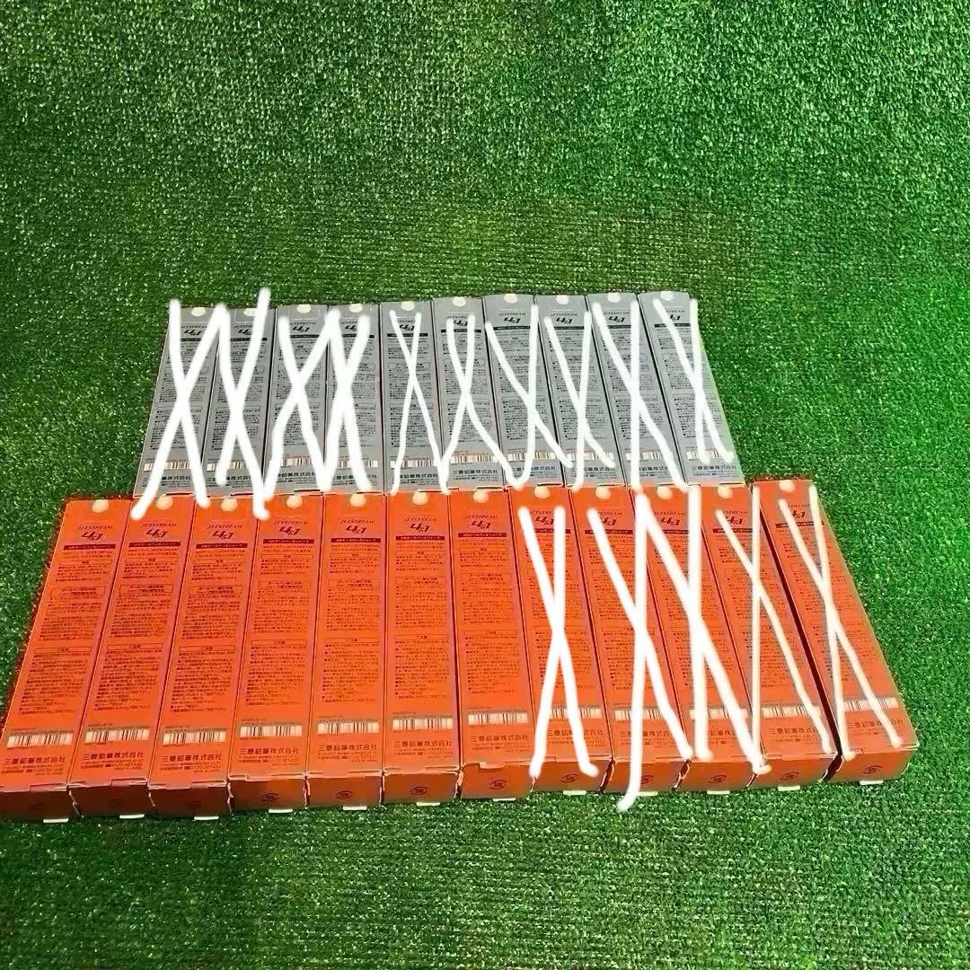 JETSTREAM × karimoku 4&1 0.5mm オレンジ・ブルー