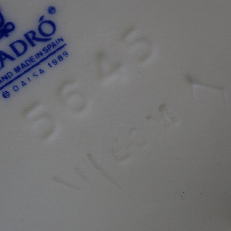 RU-6394 リヤドロ 人形 5645 「少女エリザベス」フィギュリン