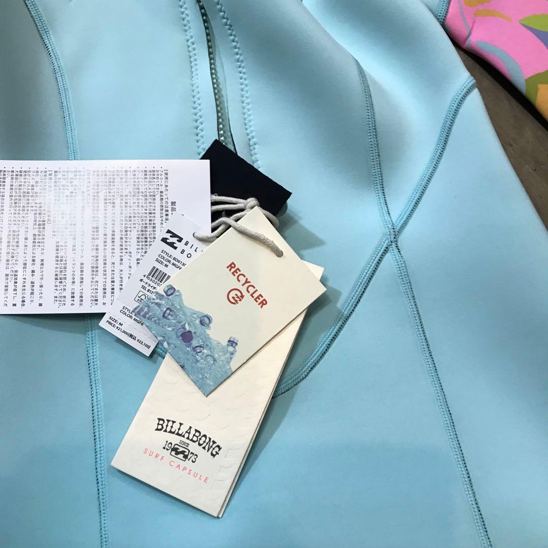 BILLABONG スプリングウェットスーツ