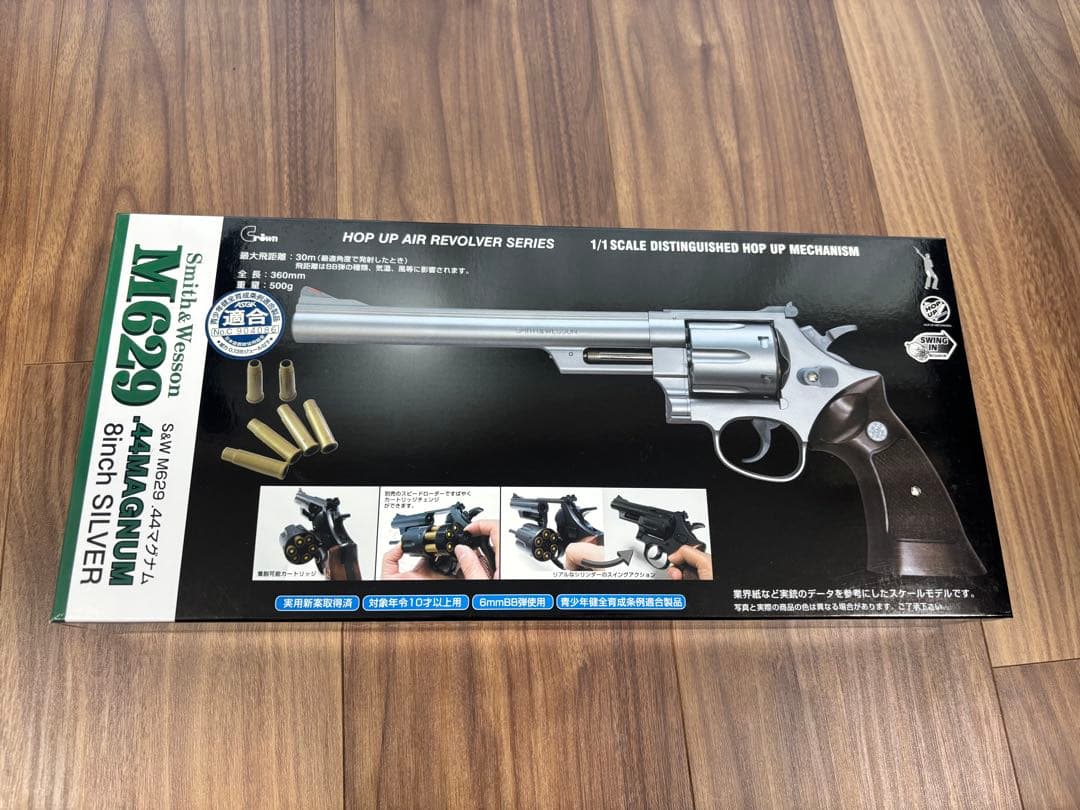 【M】呪術廻戦 コスプレ 禪院真依