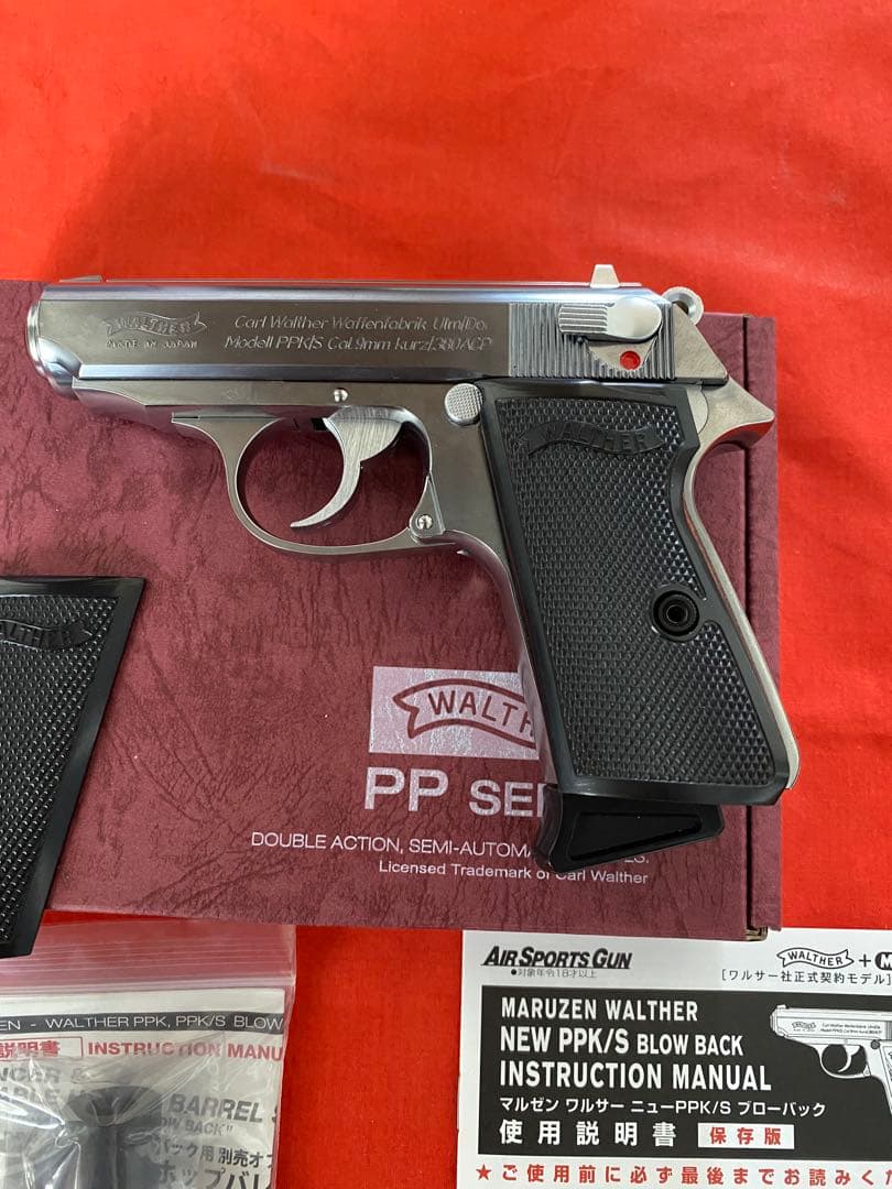 マルゼン　Walther ppk/sサイレンサー付きフルセット