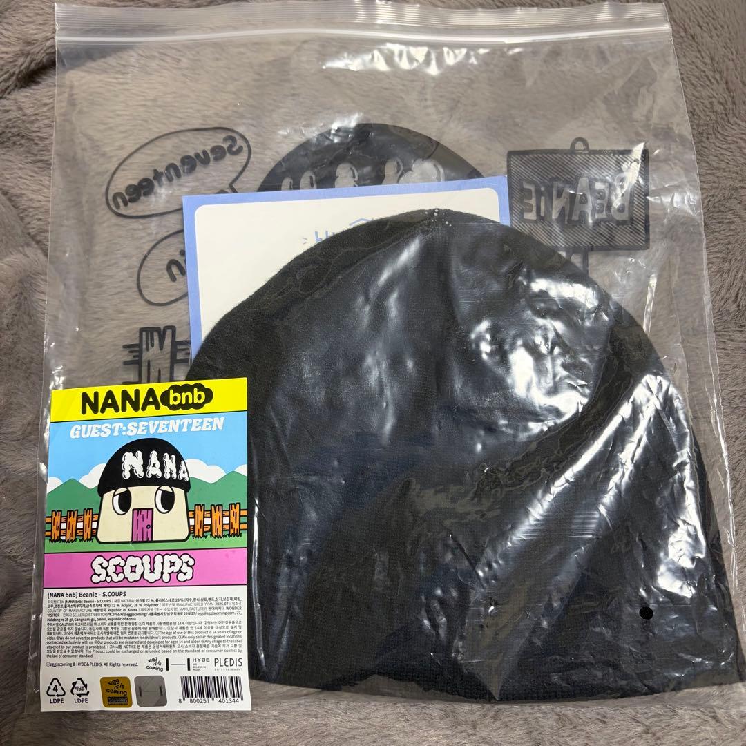 NANA bnb SEVENTEEN S.COUPS エスクプス ビーニー