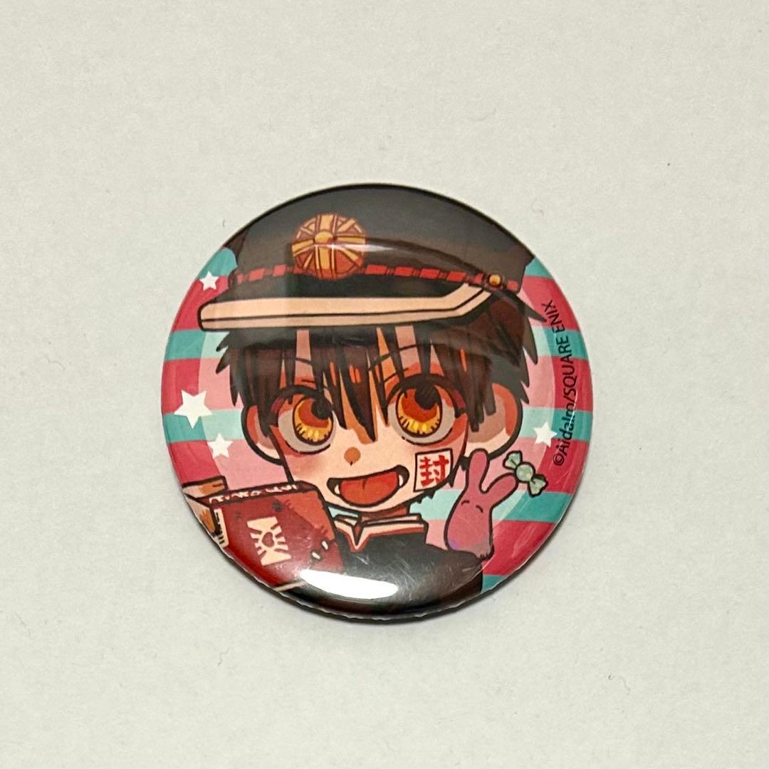 地縛少年花子くん アニメガ 缶バッジ