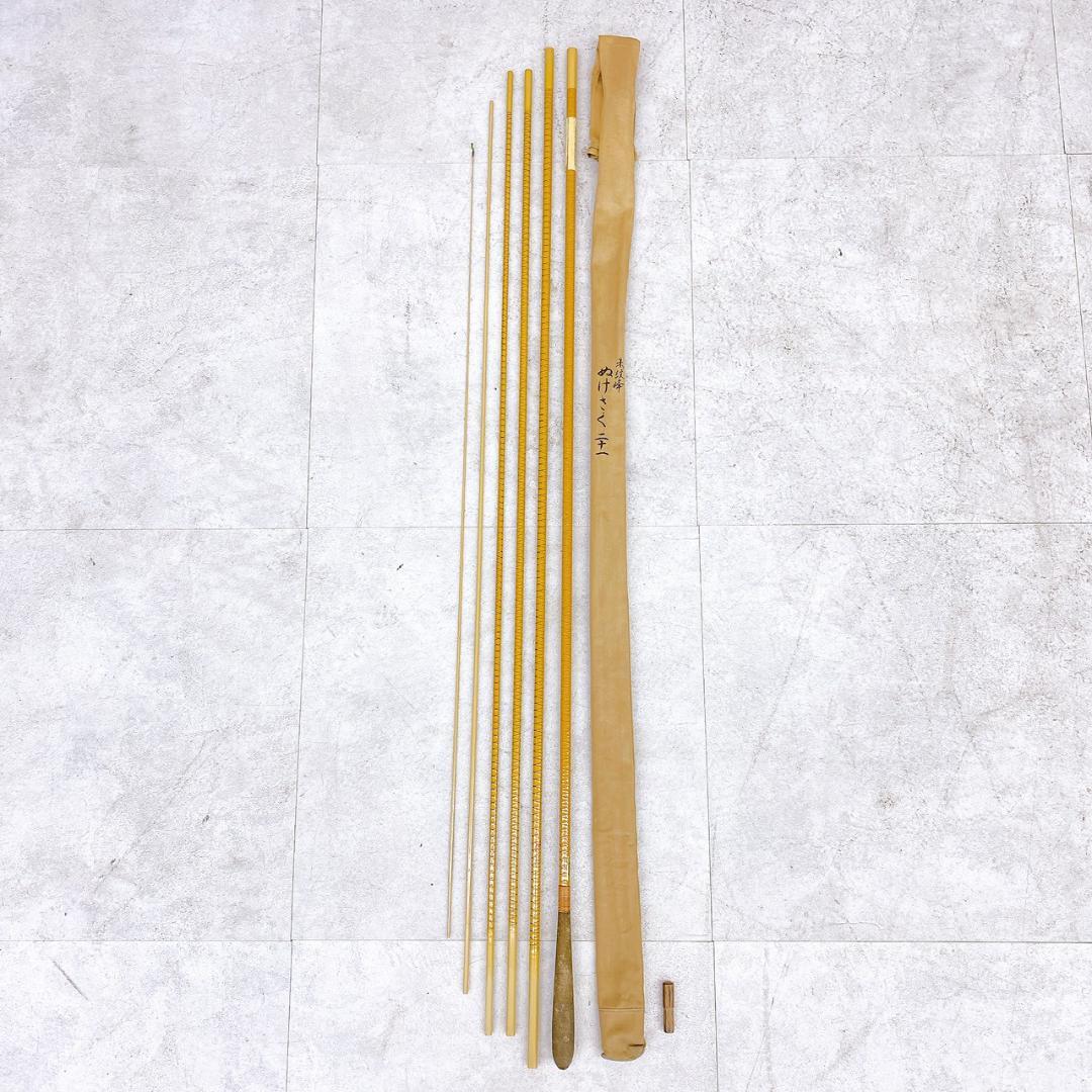 シマノ（SHIMANO）【朱紋峰】 ぬけさく 21尺 ヘラ竿 ヘラブナ竿