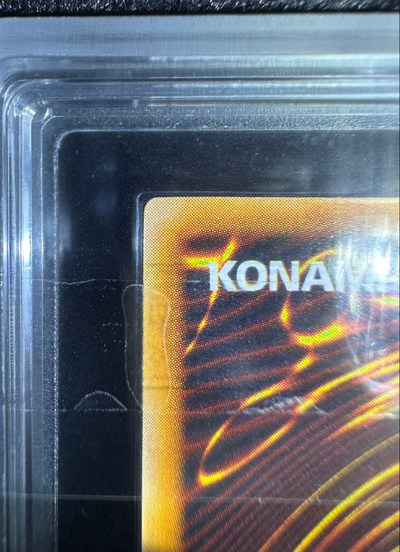 【ARS鑑定10】遊戯王 カエルスライム 初期 ウルトラレア【極美品】