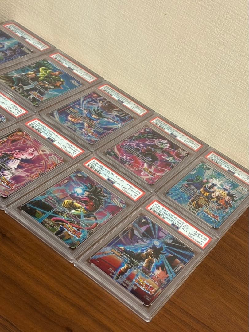 【PSA10 10連番】フュージョンワールド　ドッカンバトル　コンプリート