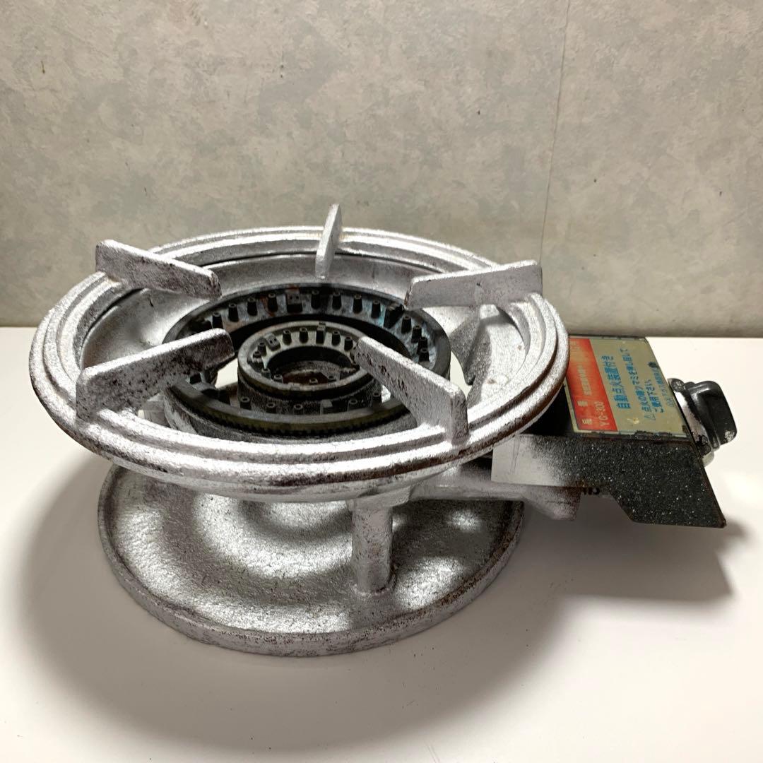 業務用厨房機器 一口ガスコンロ YG-300 LPガス 五徳 φ 30cm