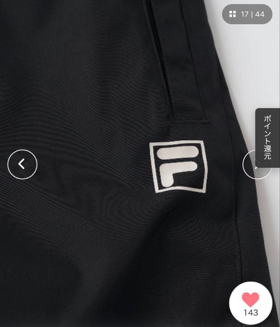 スキーウェア 男の子 女の子 兼用 FILA 上下セット 中綿 ブラック 160