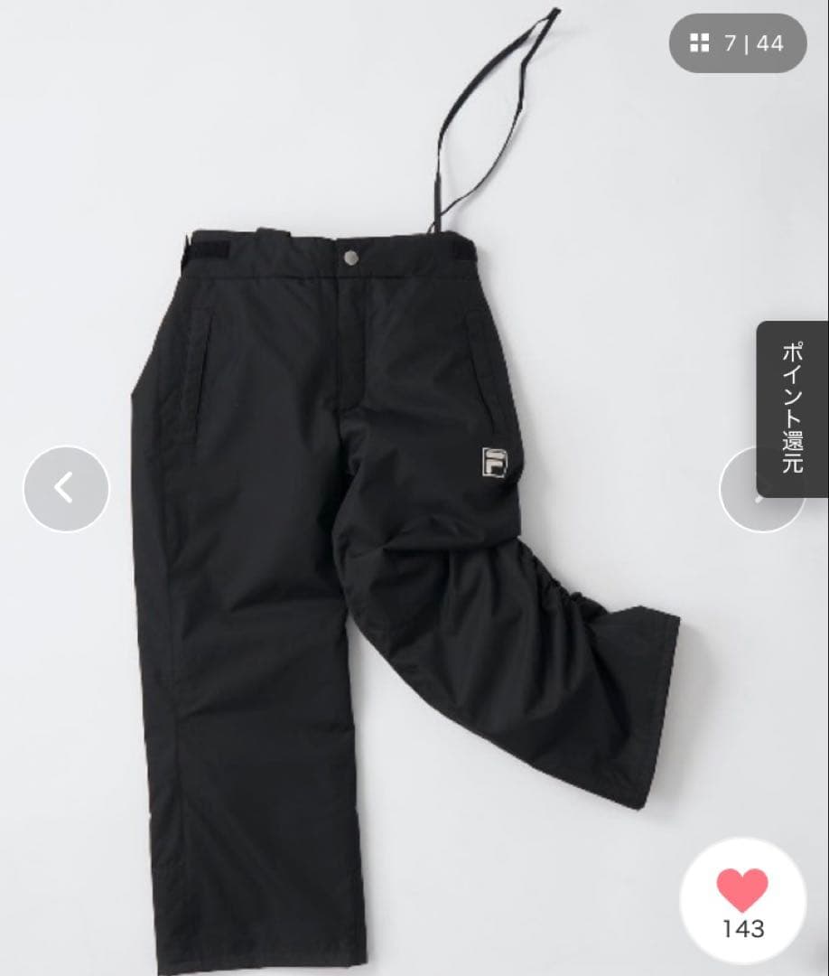 スキーウェア 男の子 女の子 兼用 FILA 上下セット 中綿 ブラック 160