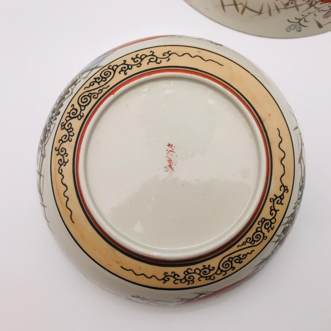 九谷 金蘭手 平安朝絵付け 浅鉢 2枚セット