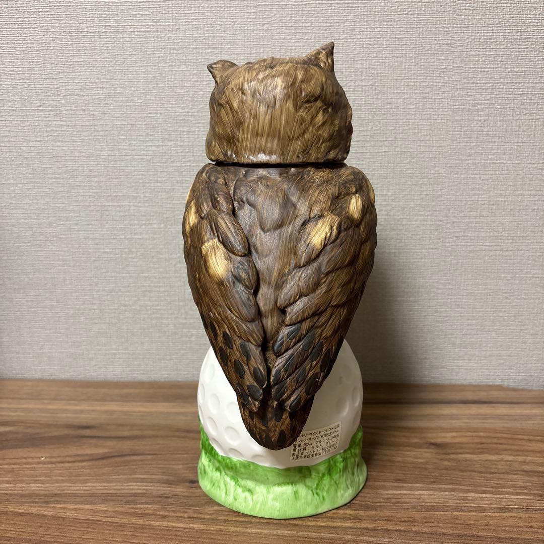 【最終出品】【未開栓】【極美品】サントリー ウイスキー '93記念ボトル