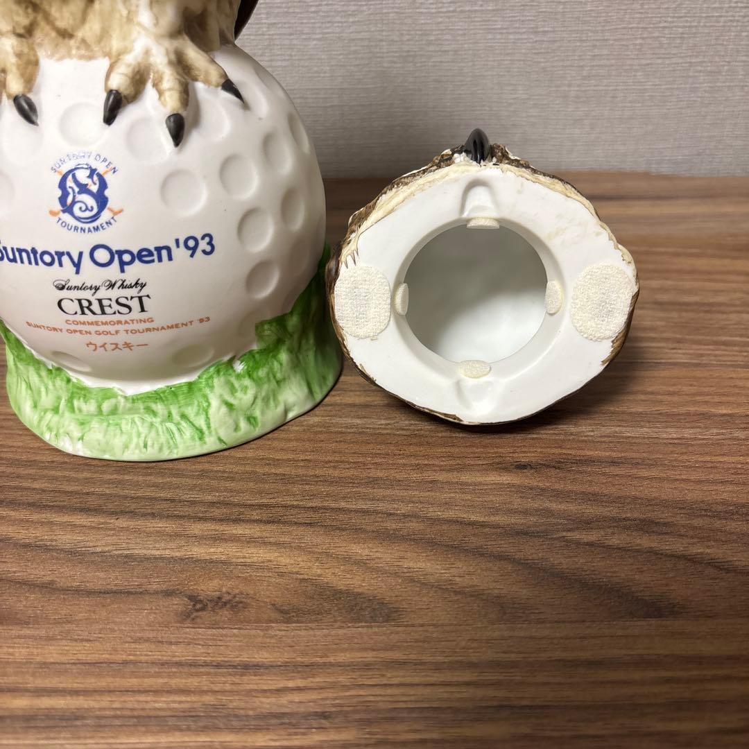 【最終出品】【未開栓】【極美品】サントリー ウイスキー '93記念ボトル