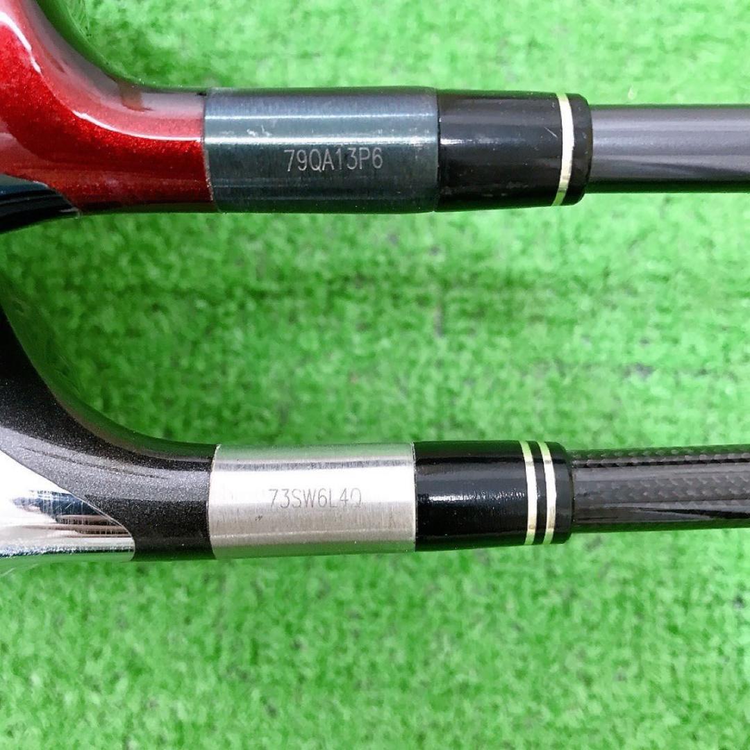 チ12★左利き用レフティ テーラーメイド r7 CGB MAX ドライバー UT