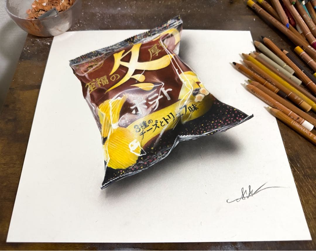 色鉛筆画 ポテトチップス(原画)