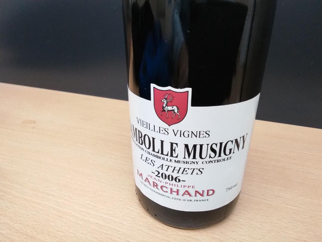 Chambolle Musigny 2006 750ml　シャンボール　ジュブレ