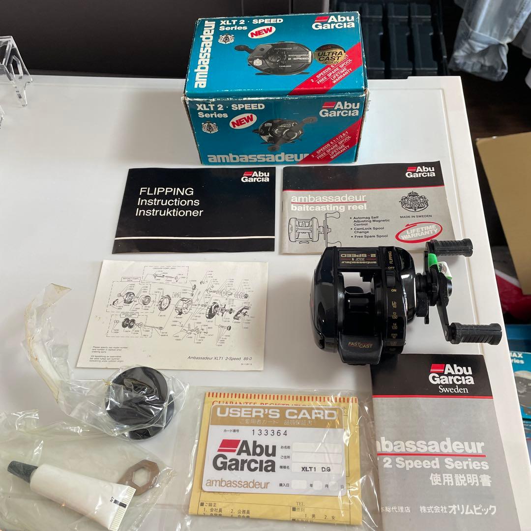 アブ　アンバサダー　XLT1 2 SPEED 新品未使用　希少　備品完備