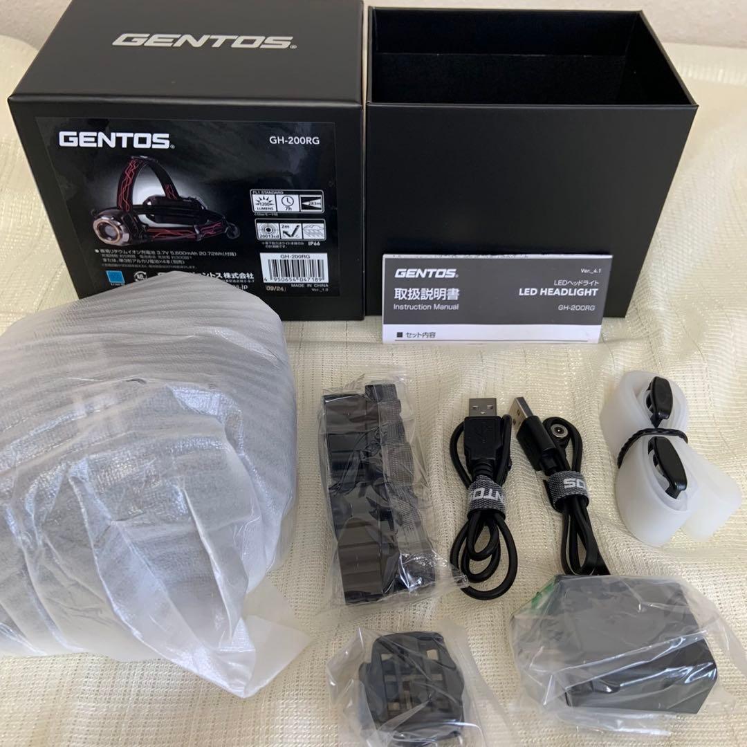 【新品未使用】GENTOS ジェントス GH-200RG ヘッドライト