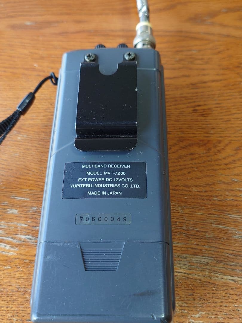YUPITERU MVT-7200 マルチバンド受信機