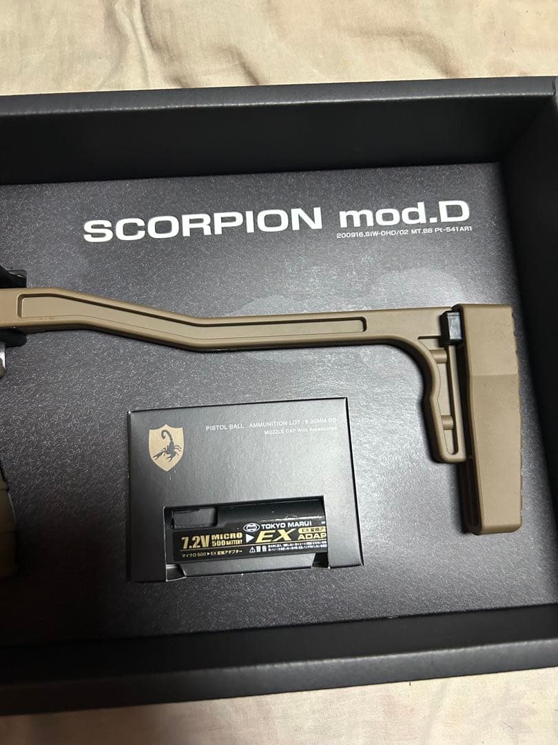 SCORPION mod.D 電動ガン