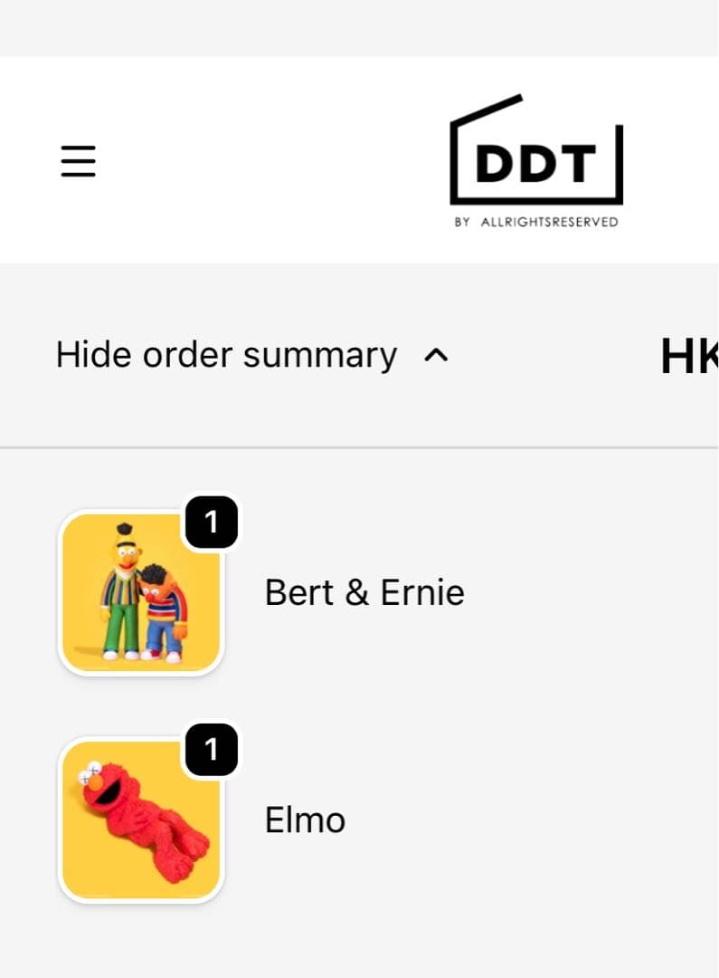 Kaws x セサミストリート　エルモ