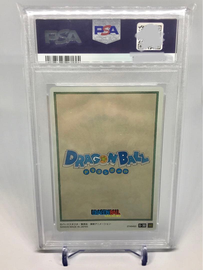 PSA10 ドラゴンボール イタジャガ vol.5-30 孫悟空 sec