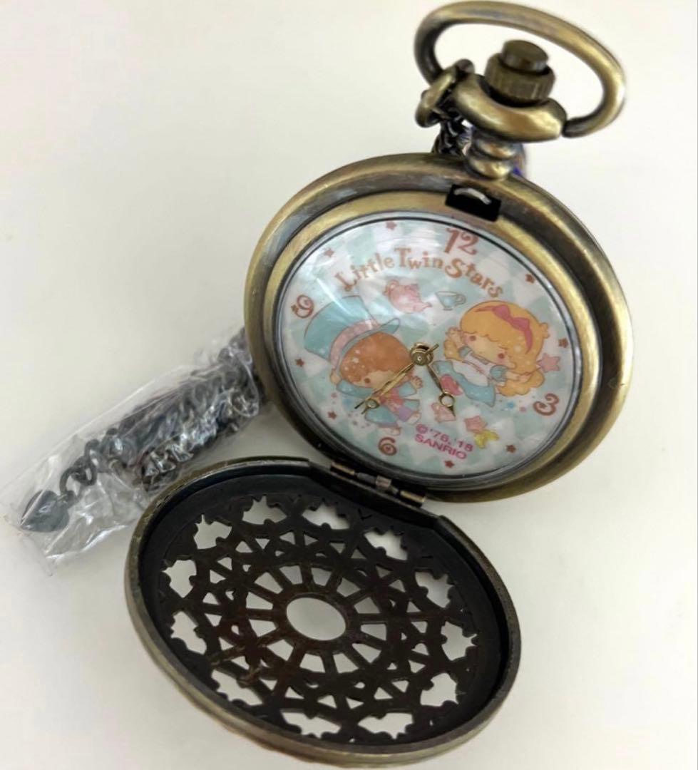 キキララ 懐中時計