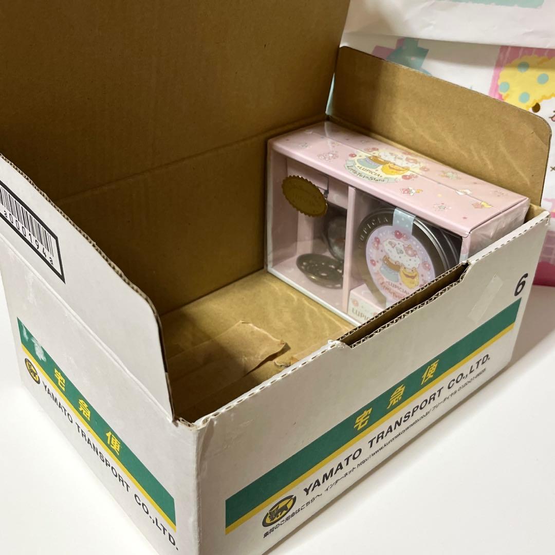 キキララ 懐中時計