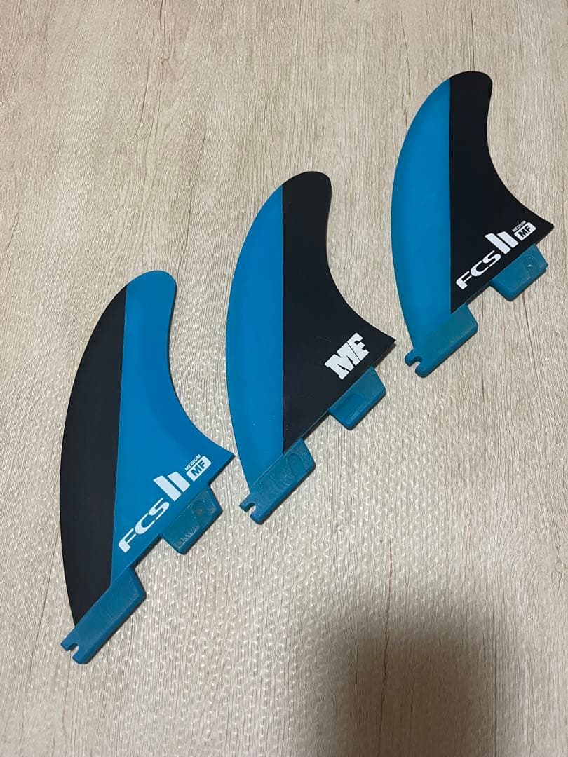 FCS II MF サーフボードフィン 3枚セット