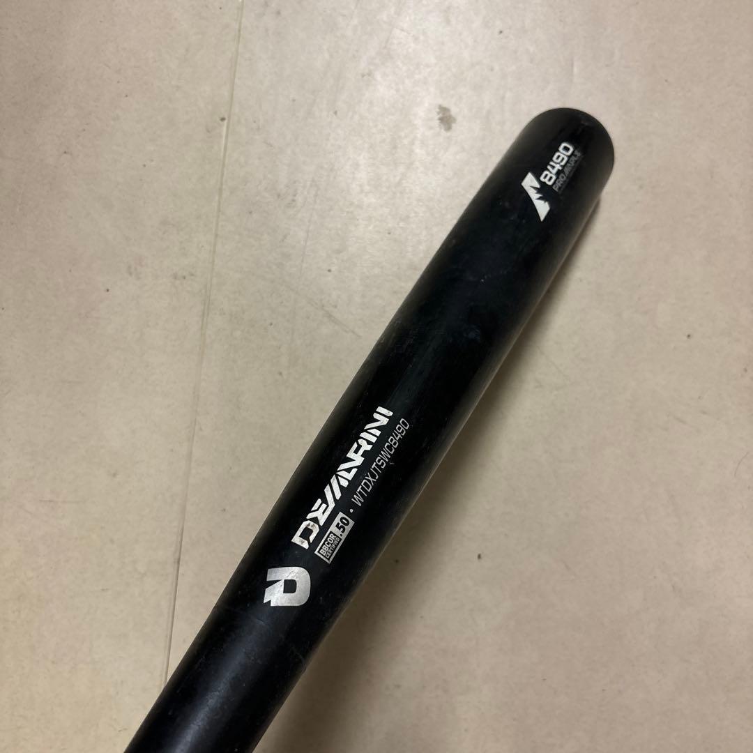 デサント B450 硬式バット 33インチ