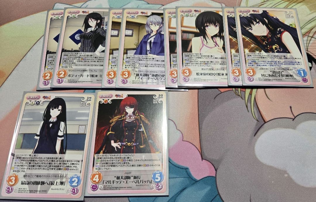 キ*ミ様 Chaos TCG　真剣で私に恋しなさい！デッキ