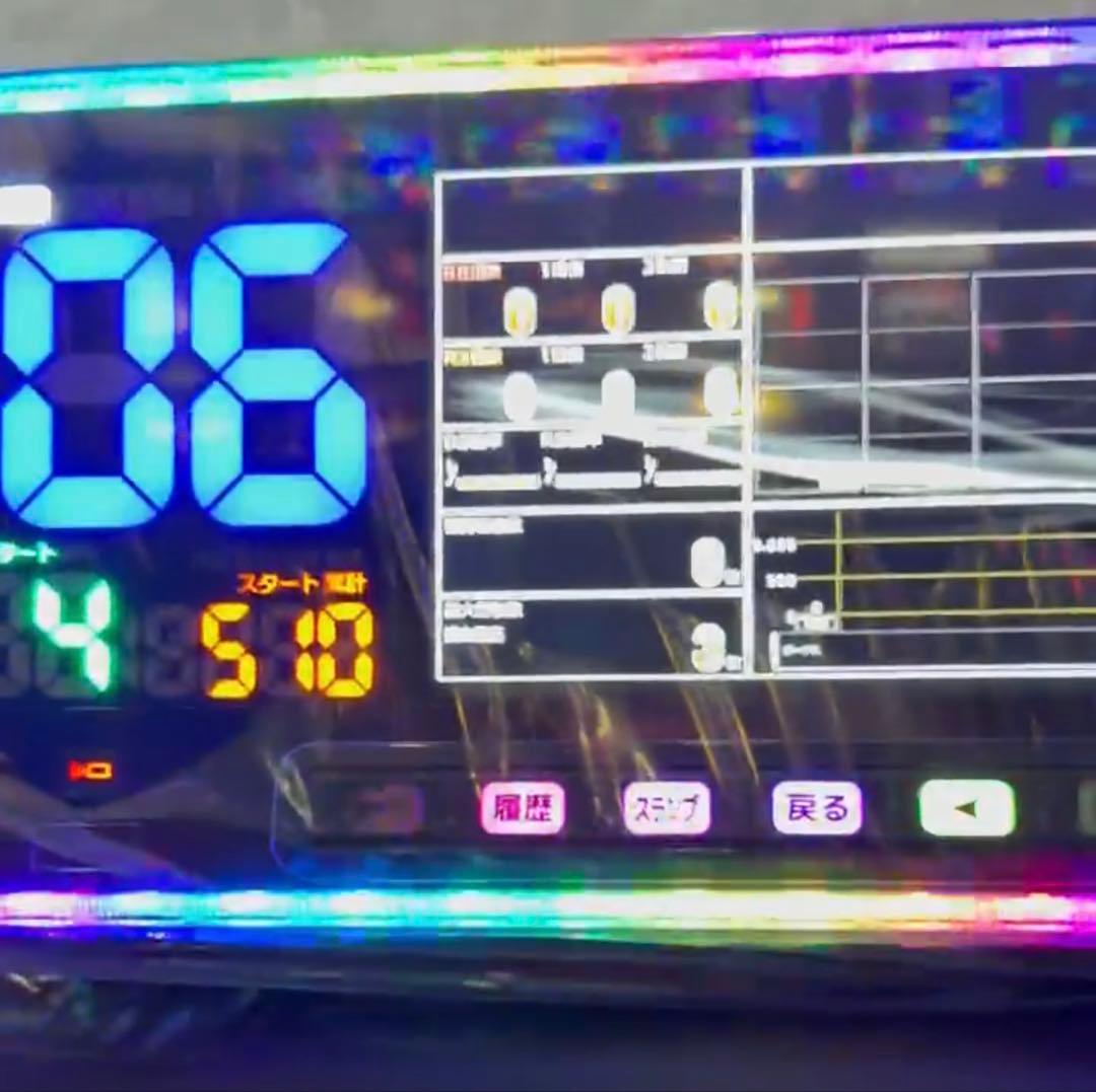 データカウンター デー太郎NOTE 呼び出しランプ パチスロ用