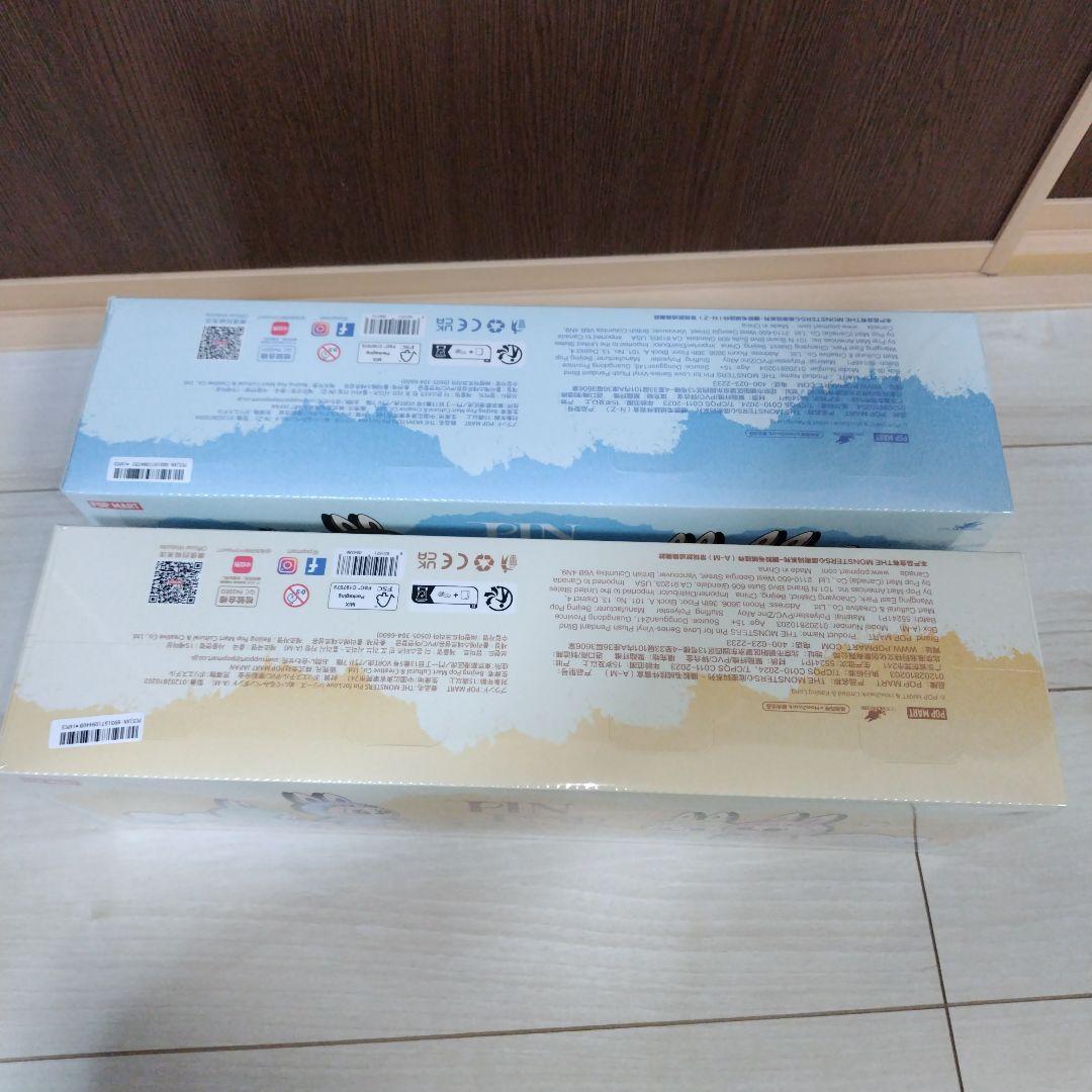 ラブブ Pin For Love 2箱セット　アソート