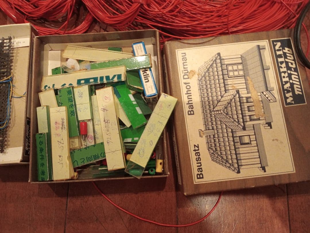 ｚゲージ色々　お値下げ