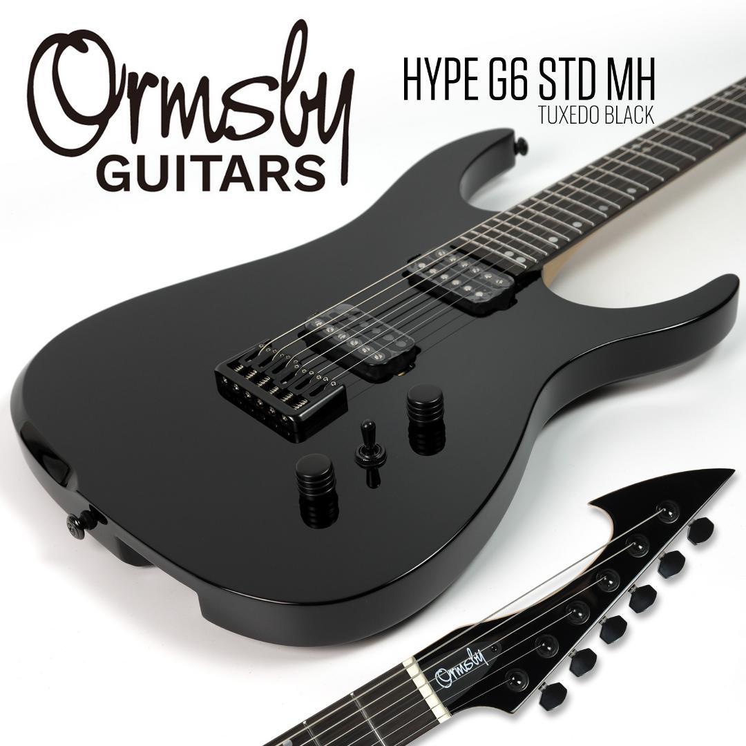 Ormsby HYPE G6 STD MH TB 6弦 ブラック 2.93kg