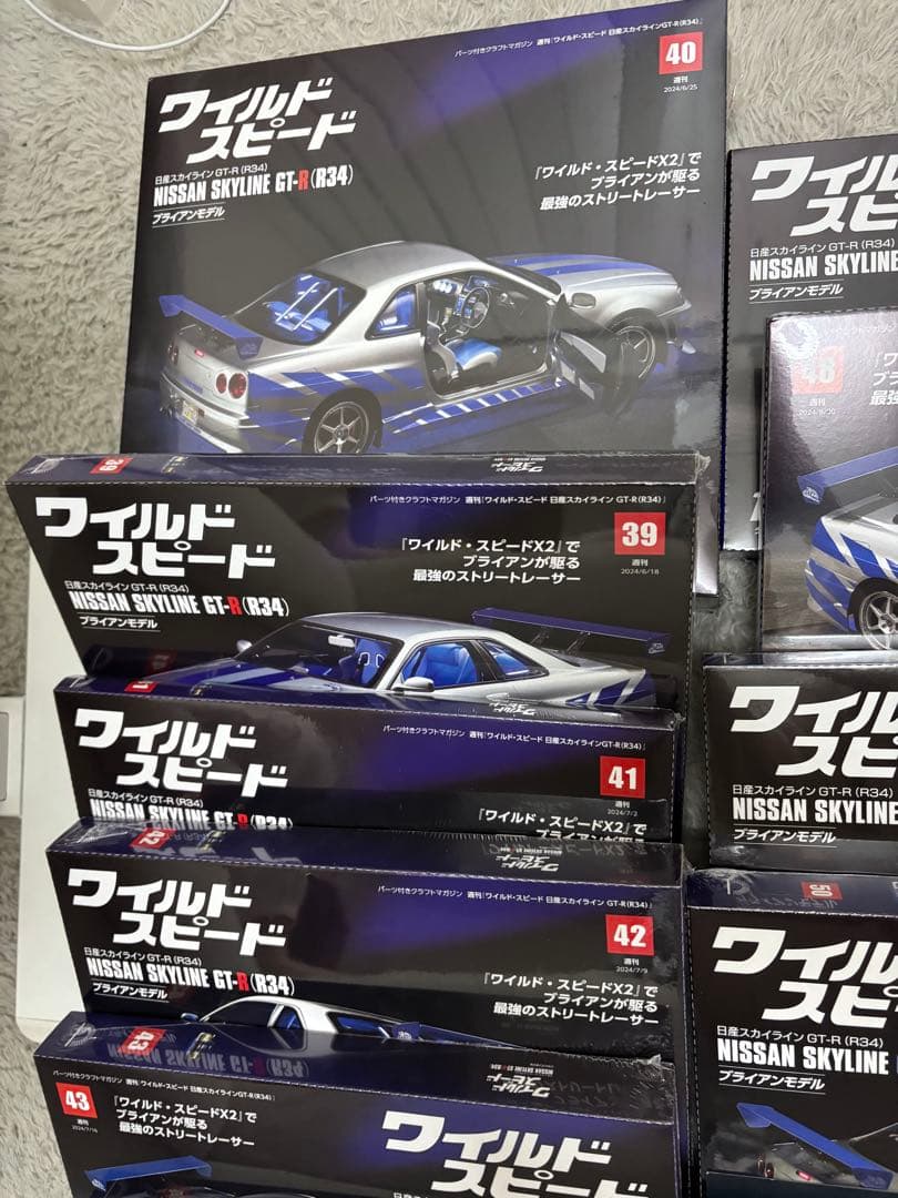 ワイルドスピード　プラモデル39から51巻