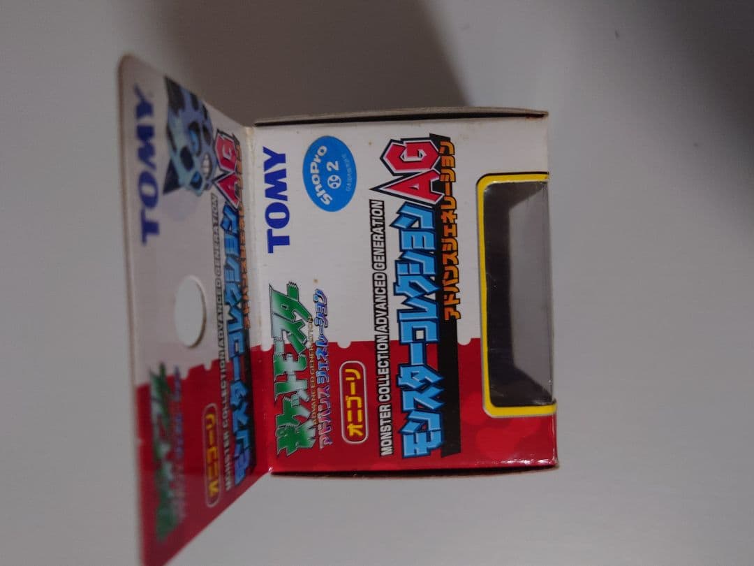 d*9様 モンコレ　オニゴーリ