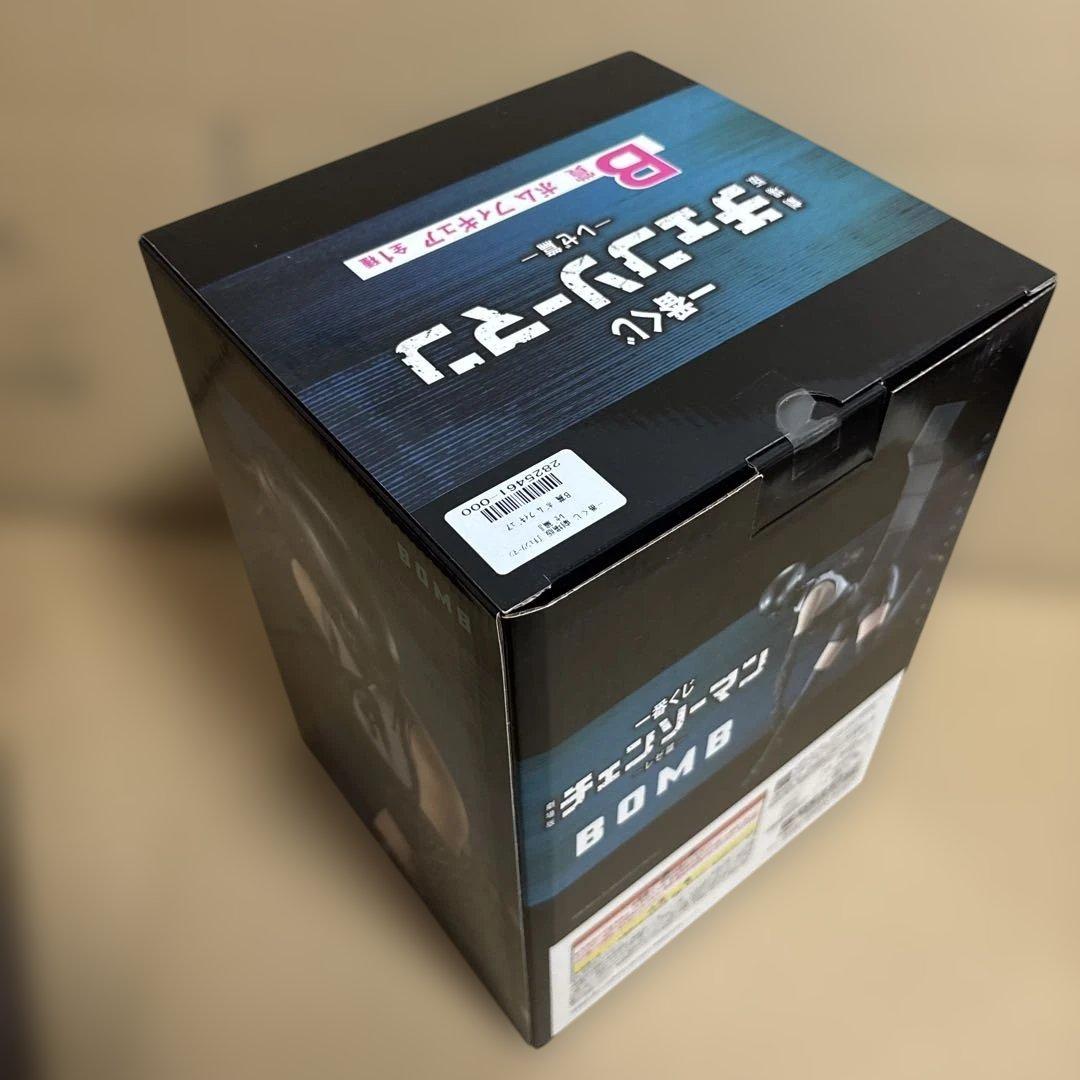 一番くじ　チェンソーマン a賞 b賞 ラストワン　フィギュア セット