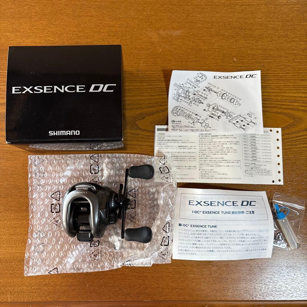 シマノ　１３エクスセンスＤＣ