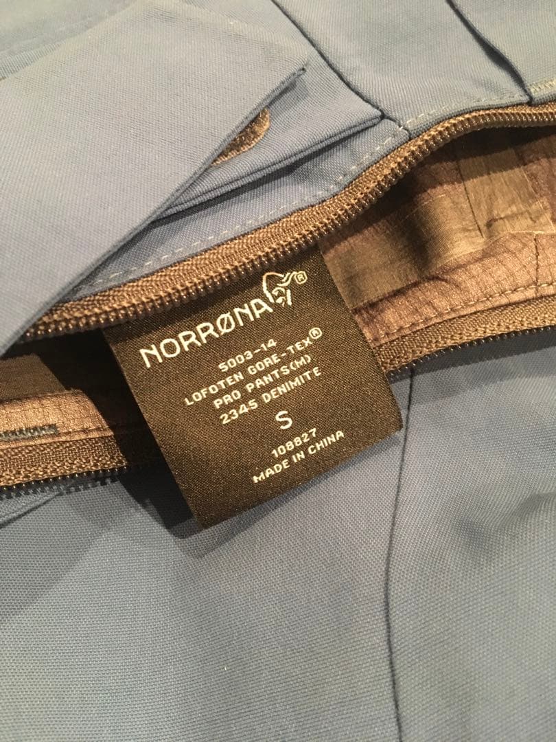 Norrona Lofoten パンツ　S
