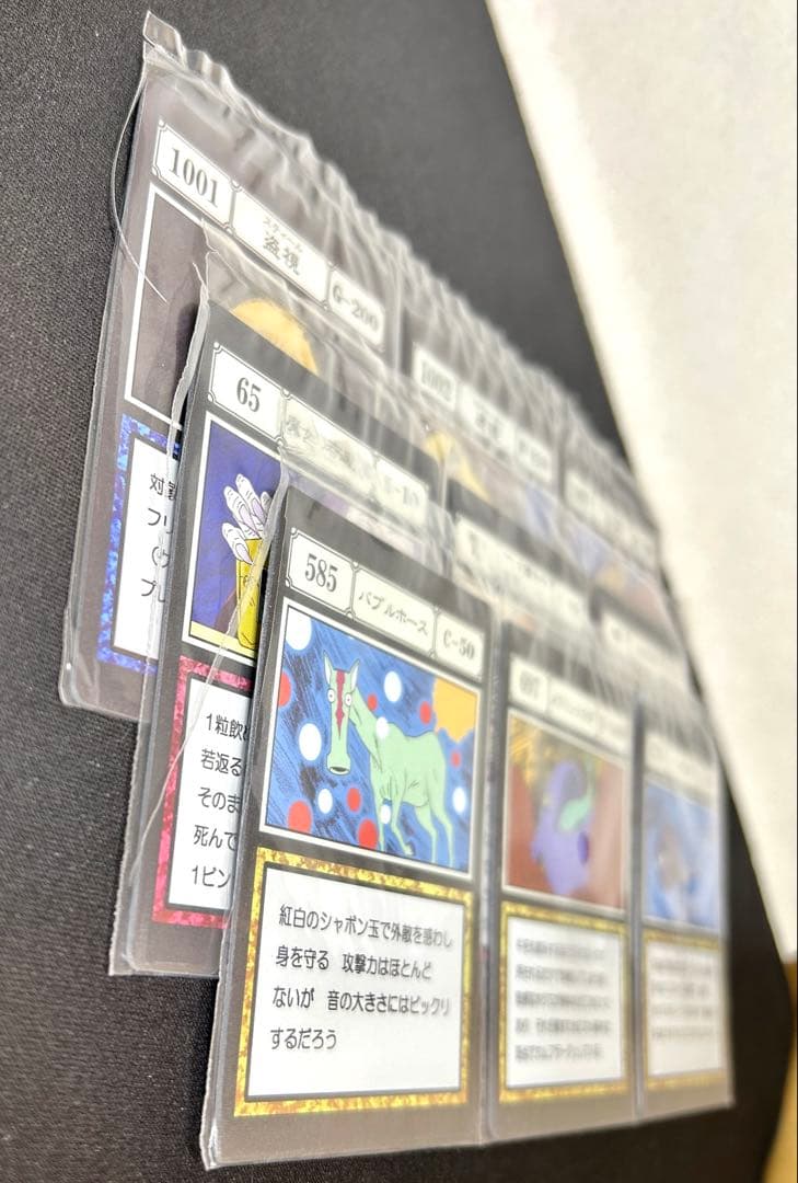 新品未開封　一番くじ　HUNTER×HUNTER ハンターハンター　I賞 J賞