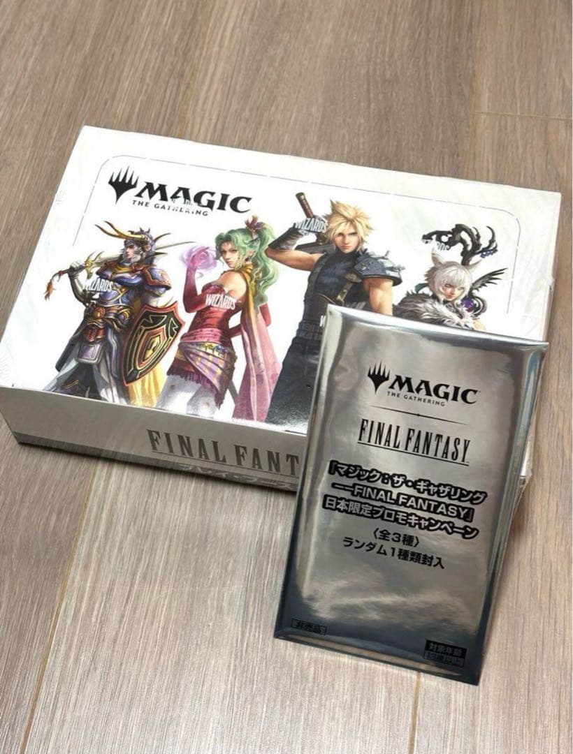 MTG ファイナルファンタジー 日本語版 プレイブースター 1BOX 未開封