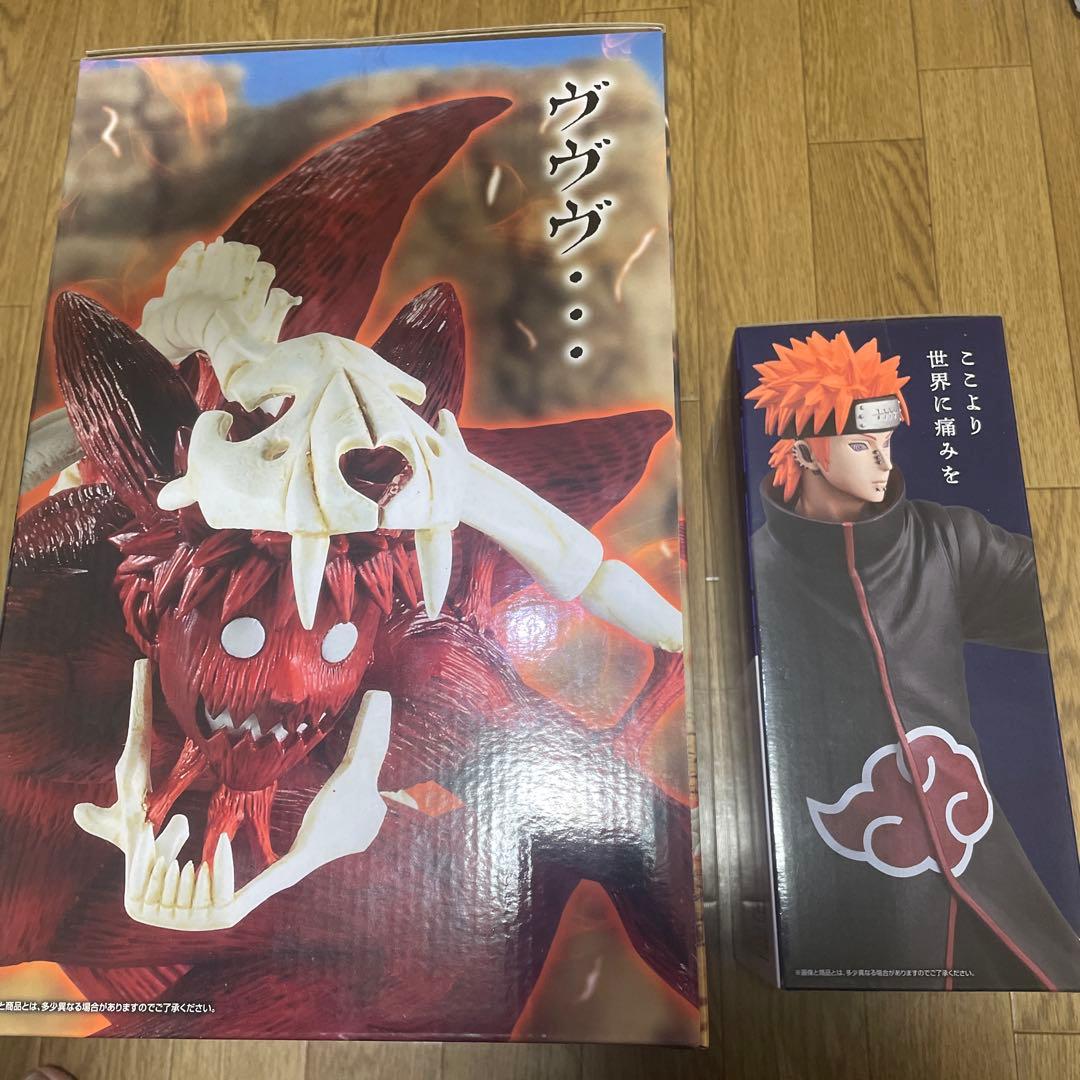 1番くじ九尾の狐とペイン フィギュアセット