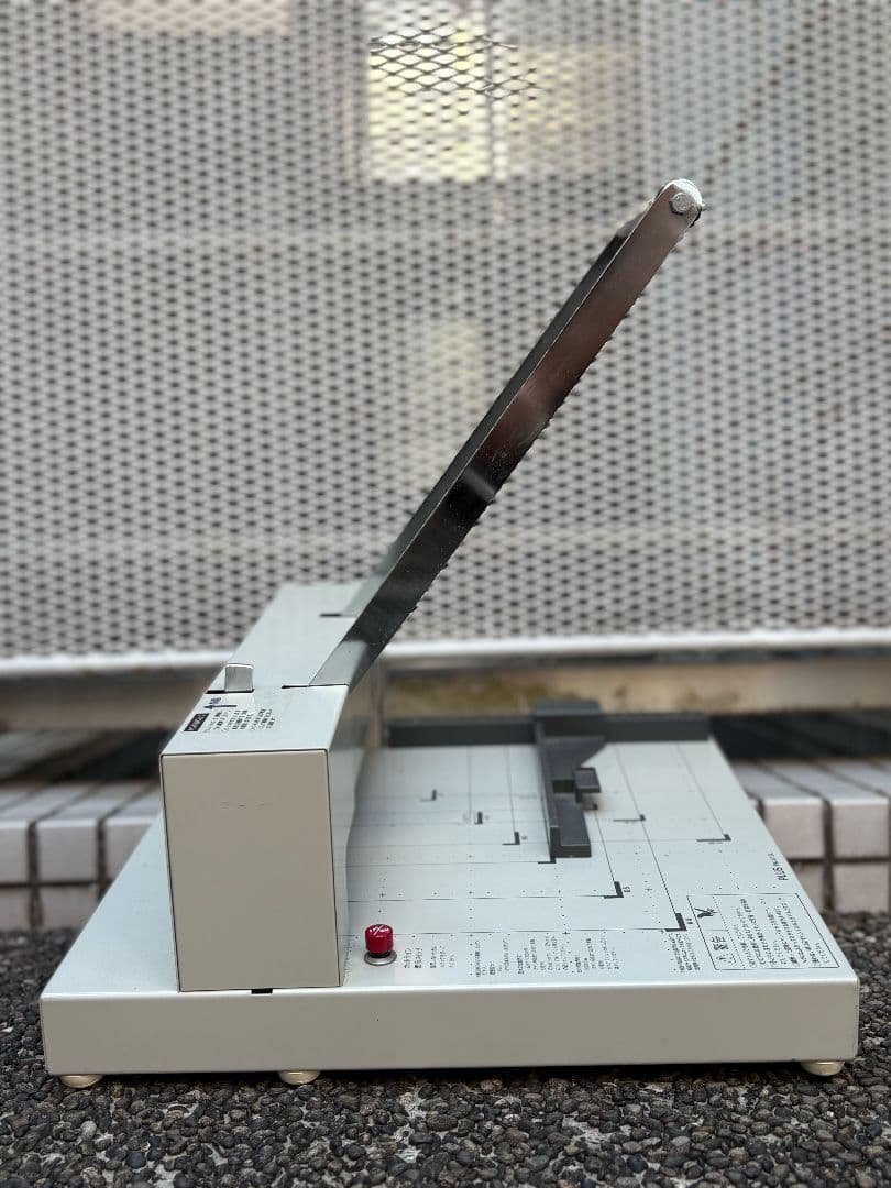プラス 手動裁断機 PK-513L